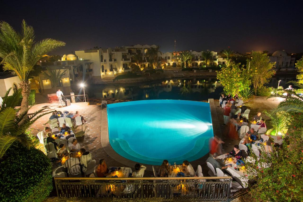 Dawar El Omda (Adults Only) Hotel El Gouna Luaran gambar