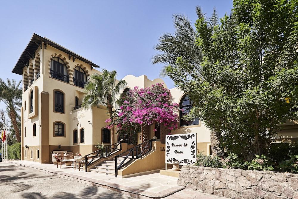 Dawar El Omda (Adults Only) Hotel El Gouna Luaran gambar