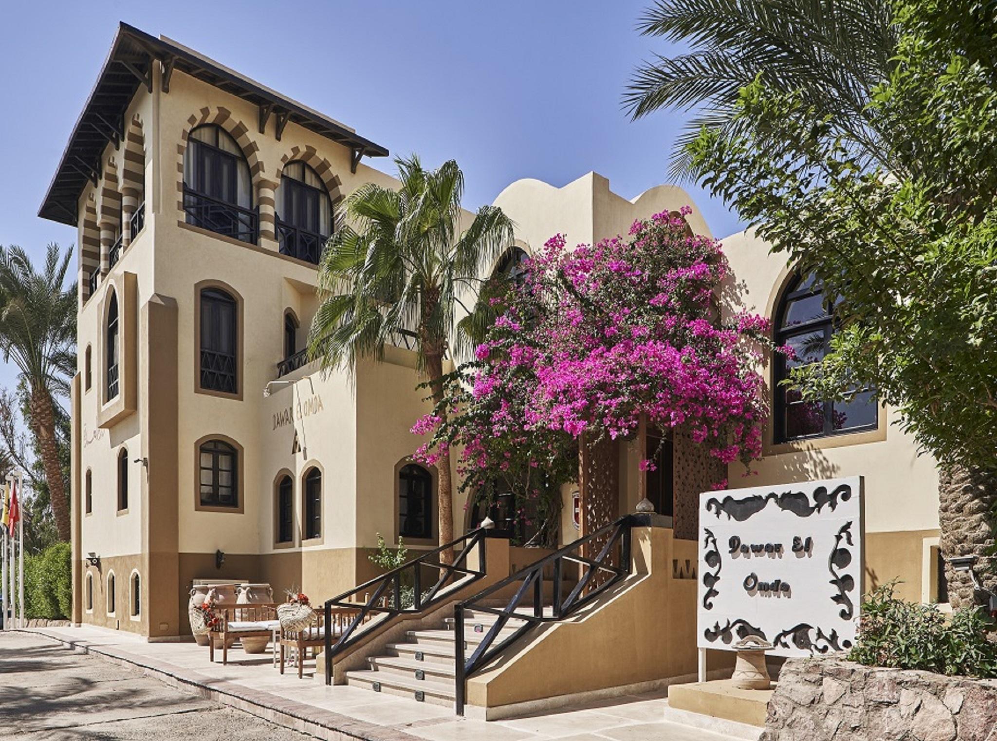 Dawar El Omda (Adults Only) Hotel El Gouna Luaran gambar