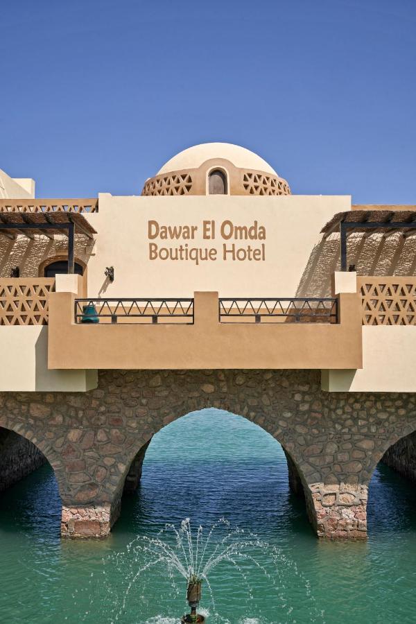 Dawar El Omda (Adults Only) Hotel El Gouna Luaran gambar